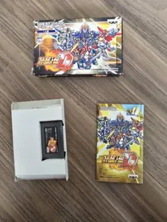 スーパーロボット大戦D GBA ソフト