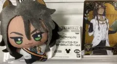 ツイステ チビちびぐるみ レオナ・キングスカラー