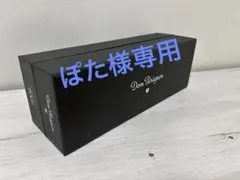 Dom Pérignon Vintage 2008 シャンパン 箱・グラス付き - メルカリ