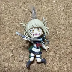 【新品】トガヒミコ フィギュアキーホルダーvol.4 「僕のヒーローアカデミア」