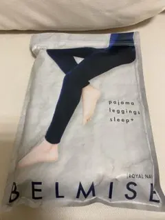 【新品】BELMISE 着圧スパッツ ロイヤルネイビー Mサイズ