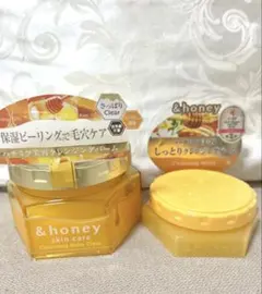 &honey クレンジングバーム 2個セットのサムネイル