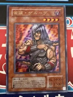 タケ様 リクエスト 2点 まとめ商品