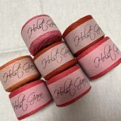 Holst Garn COAST毛糸 7個セット オレンジ ピンク系