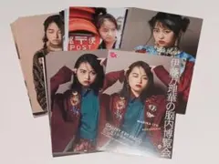 伊藤万里華の脳内博覧会グッズ - メルカリ