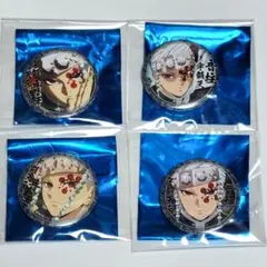 鬼滅の刃　絵巻カフェ　缶バッジ　宇髄天元　4点