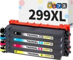 横トナ】ブラザー(Brother)用 TN299XL 大容量 互換ト 0701 - メルカリ