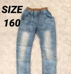 デニム　ブルー ストレートパンツ　 160