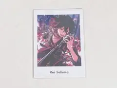 ぱしゃっつ 朔間零