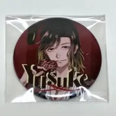 いれいす　悠佑　缶バッチのサムネイル