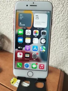 Apple iPhone 7 128GB バッテリー100% simフリー