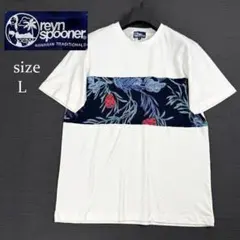 レインスプーナー 胸ポケット付 アロハ柄 切替 Tシャツ 白 ハワイアン 半袖Lのサムネイル
