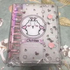 ちいかわ♡シール帳　A7 バインダー　リフィル10枚付き