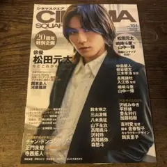 モカ55様 リクエスト 3点 まとめ商品