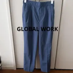 グローバルワーク　ウツクシルエットテーパードパンツ