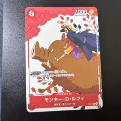 ワンピースカード ルフィ p-001 マッチングバトル プロモ - メルカリ