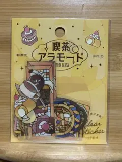 Item thumbnail for item d88a26ad-9ce9-4a14-8f71-e8ab7713daba