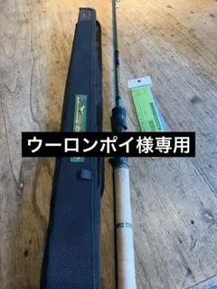 2025年最新】HB640MLの人気アイテム - メルカリ
