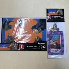 ディズニー ズートピア 一番くじ ステッカー カードホルダー