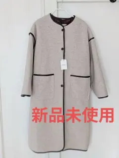 GRL グレイル ライナー付きパイピングノーカラーロングコート