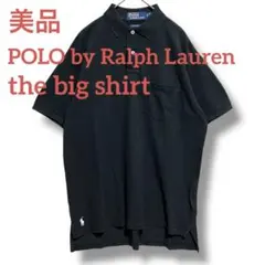 美品 ポロラルフローレン ポロシャツ ビッグシャツ ブラック 大きめXS