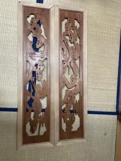 2026年最新】欄間 鶴 松の人気アイテム - メルカリ