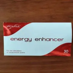 2025年最新】エナジーエンハンサーの人気アイテム - メルカリ