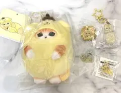 モフサンド　サンリオ　ポムポムプリン　④