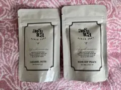 【未開封】アムシュティー　2種セット(ティーバッグ5包×2)