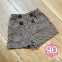 Item thumbnail for item a5519aca-48bf-468b-b9d8-1fde94311f38