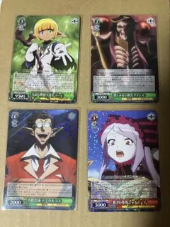 Item thumbnail for item ae71535d-2e90-4b2f-b452-9ea9a5e56121