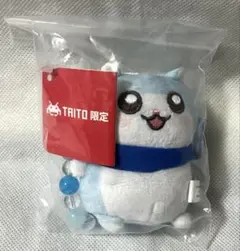 クソハムちゃん チャーム付き マスコット ユキハム ❹