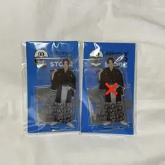 SnowMan 目黒蓮 アクスタ アクリルスタンド 第2弾 袴