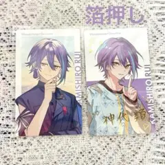 プロセカ　エピカ　クリフェス　箔押し　神代類　セカライ　まとめ売り