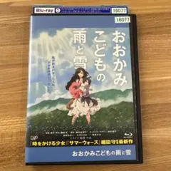 Item thumbnail for item 221ba2c2-a5a8-4066-af20-c2c7b5806b16