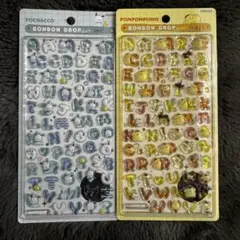 サンリオ ボンボンドロップシール ポチャッコ ポムポムプリン 2枚セット