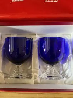 希少♡バカラBaccarat オルセーコバルトブルーポートワイングラス2個箱