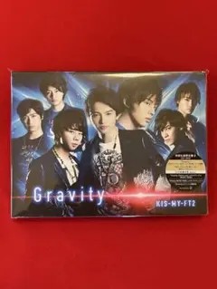 Kis-My-Ft2 Gravity 初回生産限定盤B CD+DVD