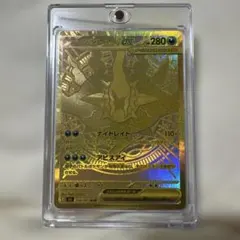 ローダー入発送】ポケモンカードメガダークライex mur - メルカリ