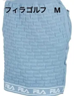 ⭐訳あり⭐フィラゴルフ　スカート　ブルー　M