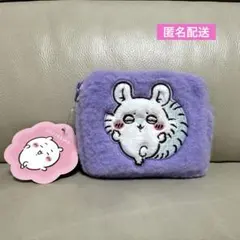 ちいかわ ふわふわミニポーチ　モモンガ