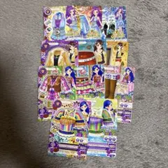 アイカツカード セクシー　まとめ売り