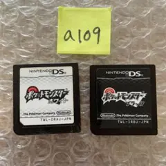 a109 ポケットモンスター ホワイト・ブラック セット