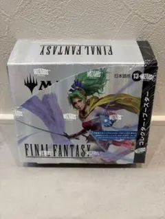 2026年最新】ff mtg コレクターブースター BOXの人気アイテム - メルカリ