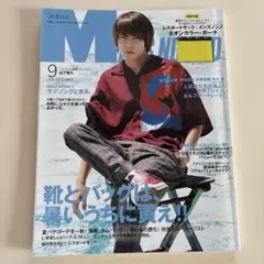 ゲイ雑誌 MLMW ムルム 1980年6月 No.19 アドン 薔薇族 さぶ - メルカリ