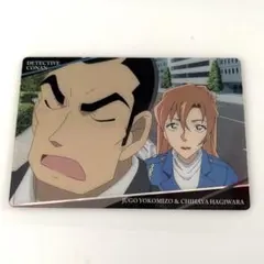 イタジャガ 名探偵コナン 横溝重悟 萩原千速 キャラクターカード