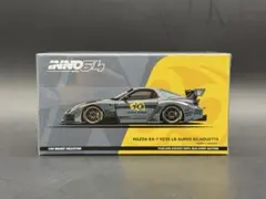 向*葵様 タイ限定 INNO64 Mazda RX-7 FD3S Top Sec 向*葵様 タイ限定 INNO64 Mazda RX-7 FD3S Top Sec - メルカリ