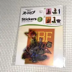 Item thumbnail for item cc2808e6-7164-482c-9cac-556256b24191