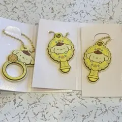 サンリオ ぷちミラー ぷちリング ラバーキーホルダー ポムポムプリン セット
