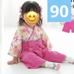 Item thumbnail for item bf3abeb6-634a-42e8-bbc4-5fe7d44e583a